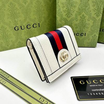GG 9669 11x9x3cm zy  (14)